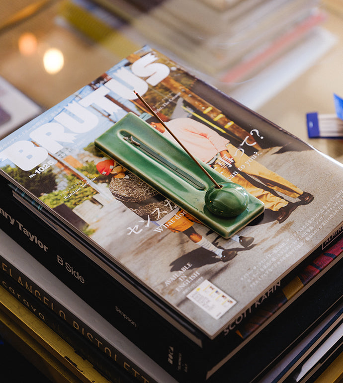 Incense Holder - @moltenmud